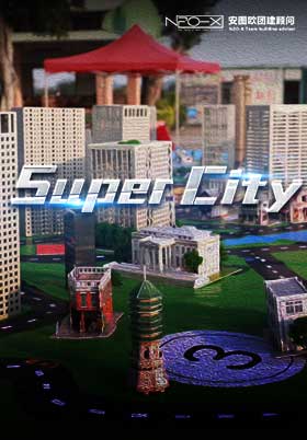 SUPER CITY